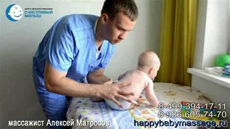 Как научить ребенка садиться? - YouTube
