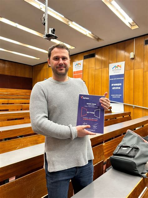 andrey katz  linkedin