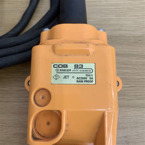 Yahoo!オークション - KASUGA ホイスト用開閉器 ケーブル長5m COB83 AC...