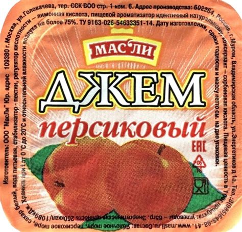 Порционный мед 15 гр x 330 шт цветочный оптом