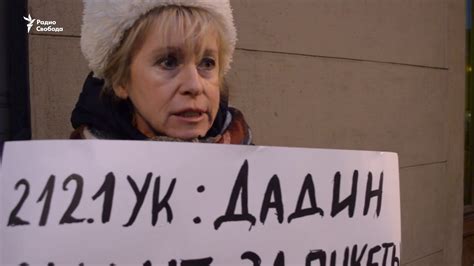 "Это абсолютнейший садизм" - YouTube