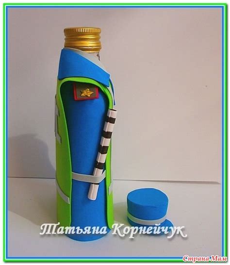 Много подарочных бутылок. - Фом и изделия из него - Страна Мам