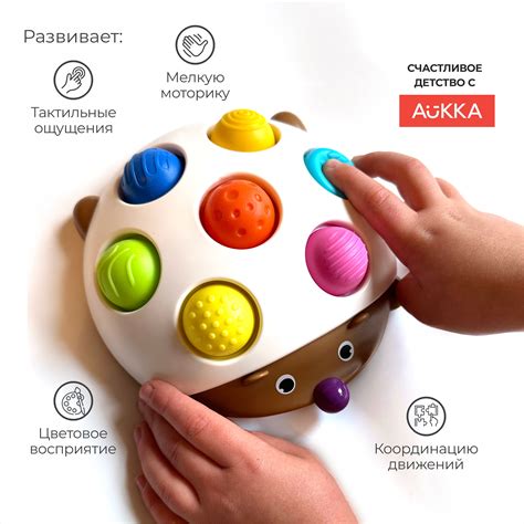 Игрушка AUKKA Ежик Финн купить по цене 691 ₽ в интернет-магазине ...