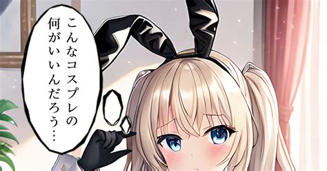 ai  pixiv
