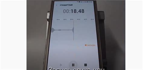 Как включить диктофон на Samsung Galaxy, где найти записи?