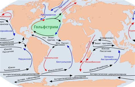 Теория Электрической Вселенной. Часть 24: Гольфстрим — Земные изменения ...