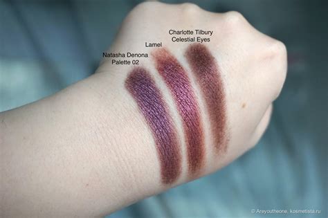 Lamel Your Secret Eyeshadow Kit - сияем ярко, но бюджетно | Отзывы ...