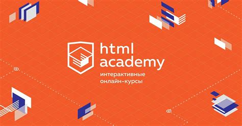 Как устроиться на работу фронтенд-разработчиком