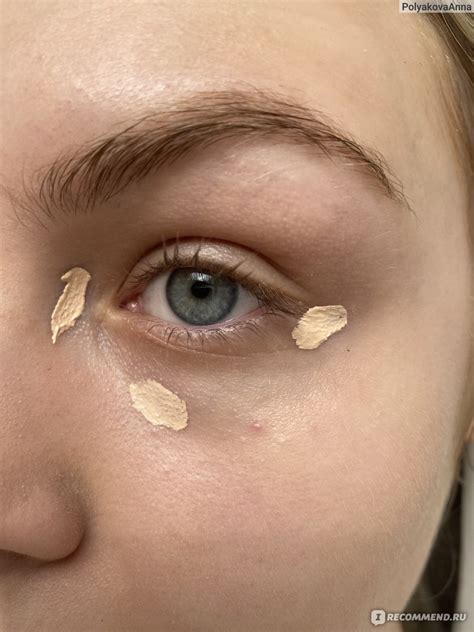 Консилер Vivienne Sabo Correcteur «retouche» - «Vivienne Sabo "Retouche ...