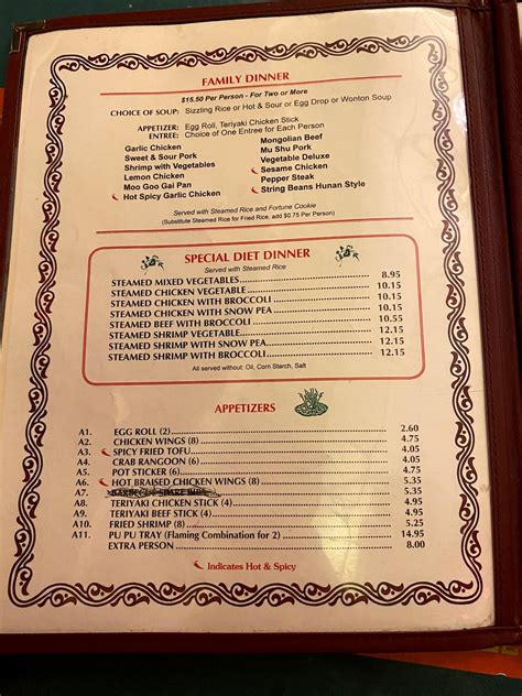 Menu at Canton House Chinese Restaurant, Canton