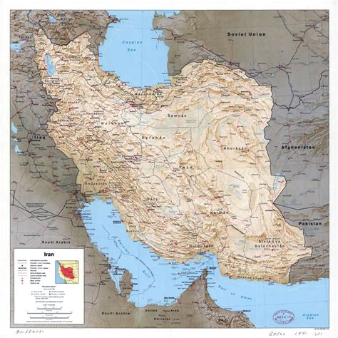 Иран политическая карта на карте мира