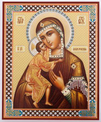 Virgin Of Fedorvskya ICON M Height 13.5cm X Length 11cm – Dolls In ...