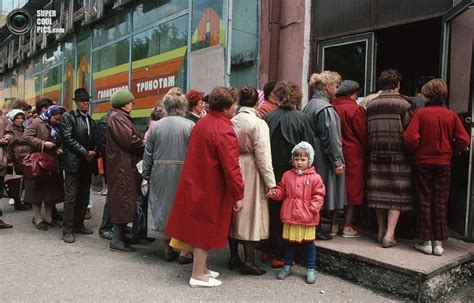 ФотоТелеграф » Советский Союз в начале 90-х