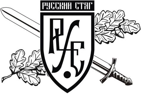 РУССКИЙ СТЯГ | VK
