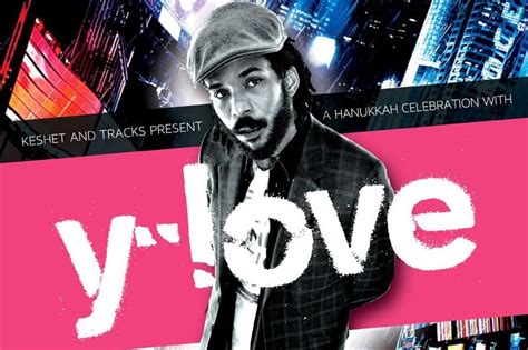 Keshet and Tracks: Hannukah Celebration with Y-Love – Boulder Jewish News