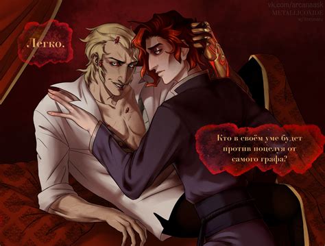 The arcana – Artofit