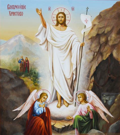 Икона «Воскресение Христово» | Pictures of jesus christ, Jesus christ ...