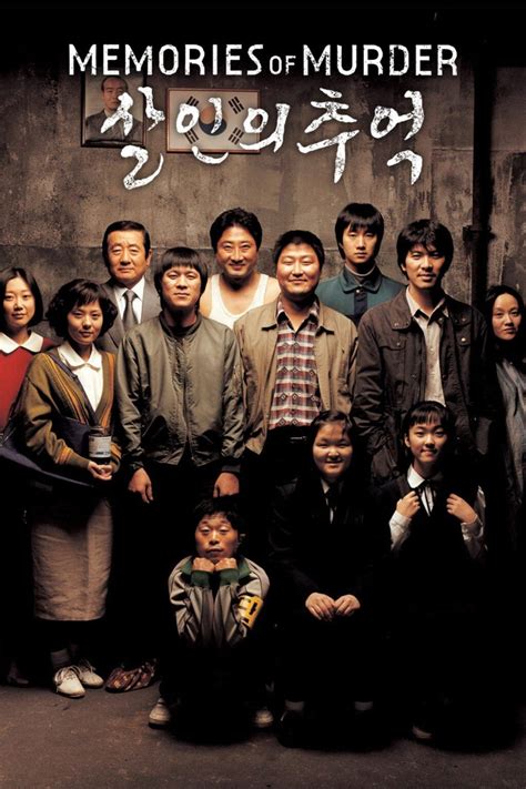 Memories of Murder (2003) Korean Movie - Quickies - Popcorn Reviewss