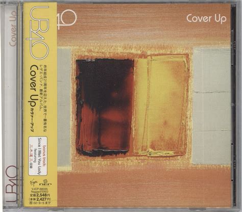 UB40 Cover Up Japanese CD album — RareVinyl.com