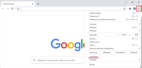 Как включить микрофон на компьютере, ноутбуке