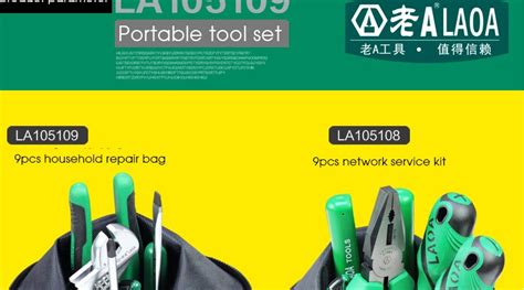 LAOA 8/9PCS Multifunction Household Tool Set Networking Pliers ...