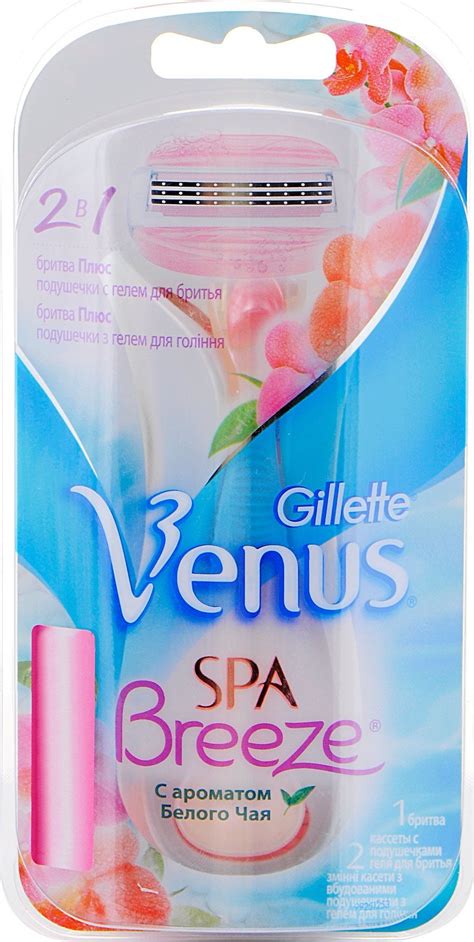 Бритвенный станок Gillette Venus SPA Breeze + 2 кассеты купить недорого ...