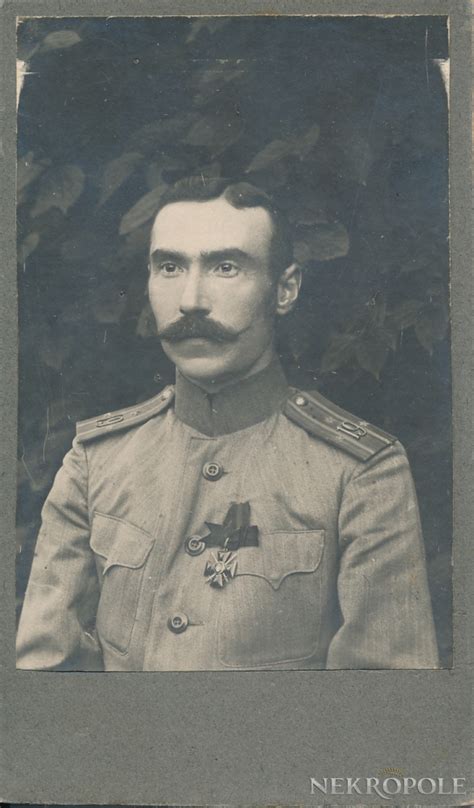 Anatolij Lupolov