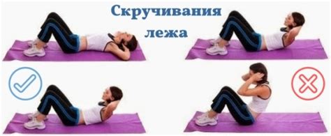 Программа прокачки пресса у мужчин и плоского животика у женщин ...