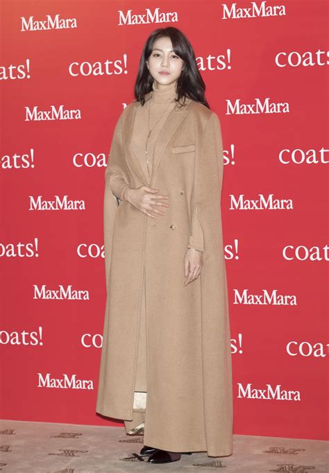 Kim Ok-bin – MaxMara Coats Collection Exhibition in Seoul • CelebMafia