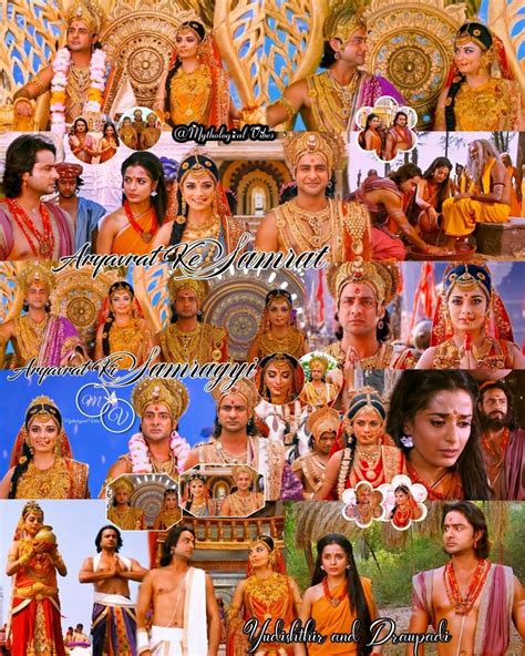 Yudhishthir draupadi | The mahabharata, Painting, Poster