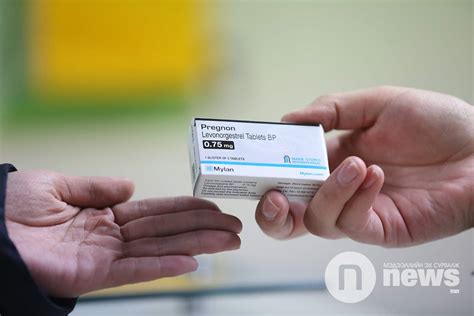 Жирэмслэлтээс хамгаалах "72 цагийн эм"-ийн цаадах аюул | News.MN