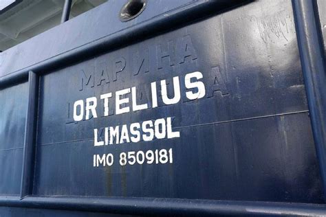 O, МARINE… — ФИНБАН