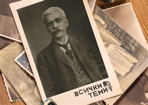 23 интересни факта за Иван Вазов | Всички теми