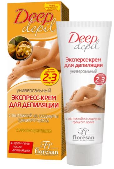 Женский крем для депиляции интимных зон - Рейтинг 2019 года