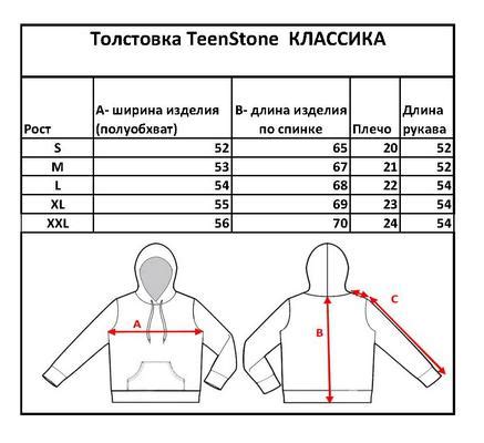 Взрослые Толстовки Худи
