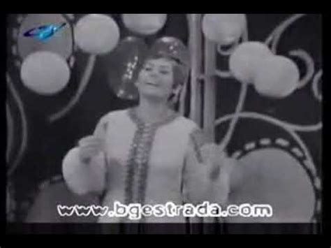 Лили Иванова Зора зори 1972 - YouTube