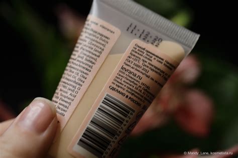 Тональный крем Levrana Foundation 15 SPF с витамином Е и маслом ...