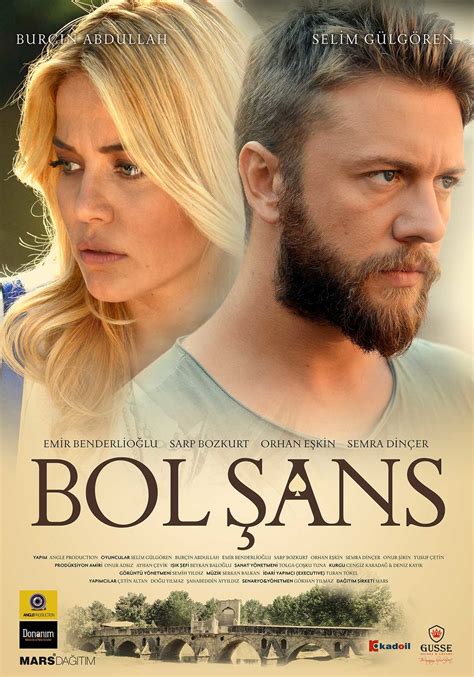 Желаю удачи (фильм, 2016)