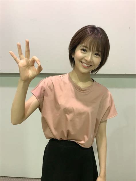 ボード「福田成美」のピン