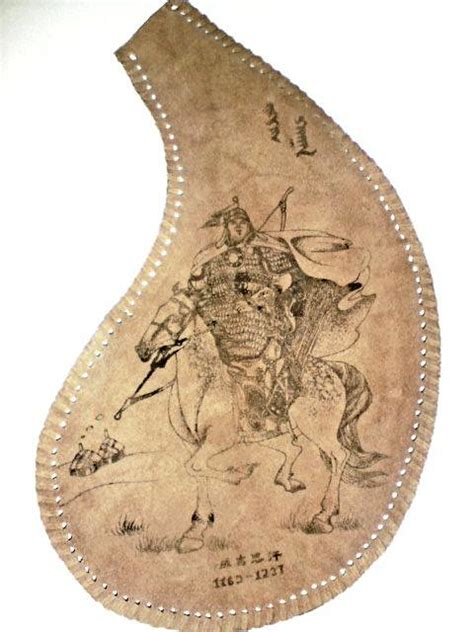 Changiz Khan 1162--1221 | Single drawing of Changiz Khan on … | Flickr