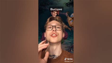 Эльфы в ДнД | Помогаю выбрать расу - YouTube
