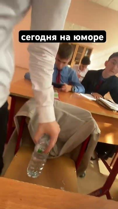 ПРАНК В ШКОЛЕ номер 2 #shorts - YouTube