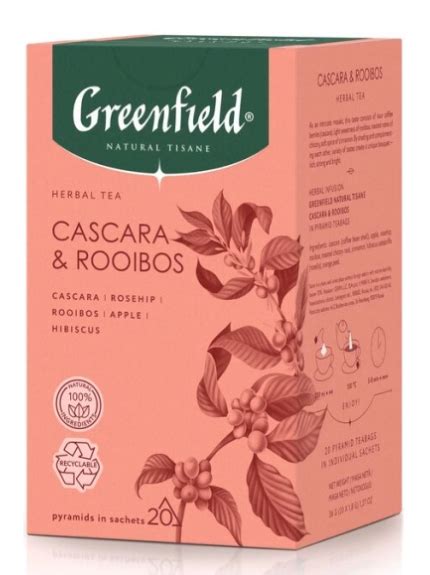 Травяной чай в пирамидках Greenfield Natural Tisane Cascara & Rooibos ...