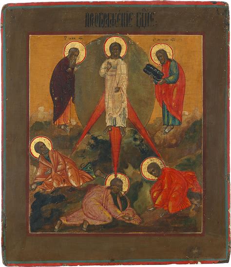 Икона «Преображение»