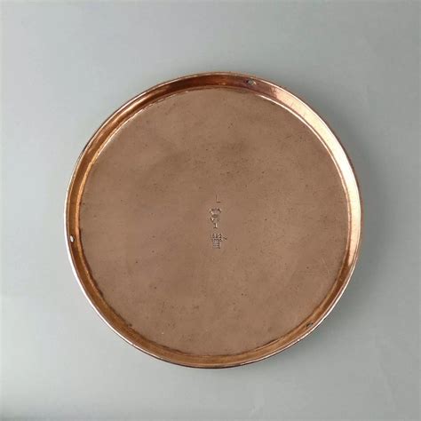 Copper scale pan with VR assay mark in Antique Copperware