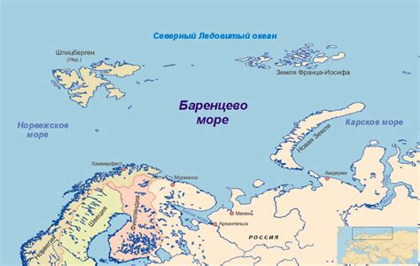 Географическое положение Евразии. Размеры и очертания