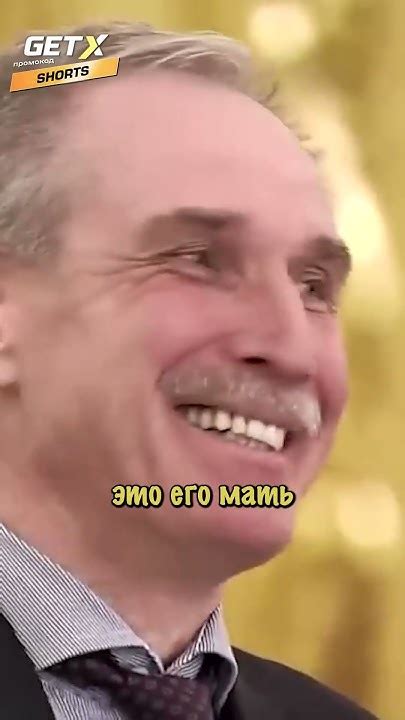 Жириновский про "Муму" Тургенева #shorts - YouTube
