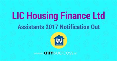lic housing finance limited recruitment   assistant
