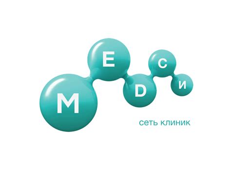 БИОМЕДИС - Официальный магазин, купить биорезонансный прибор