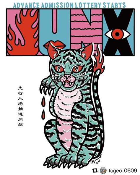 山口 慎也 | 結婚パーティー ジャンボくんオメっとさん！ | Instagram